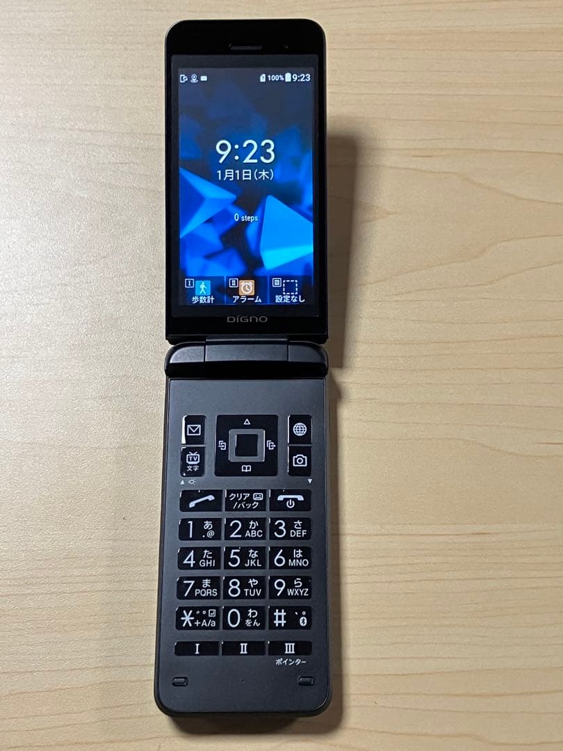 極美品 DIGNO ケータイ3 NP902KC ソフトバンク SIMフリー U6