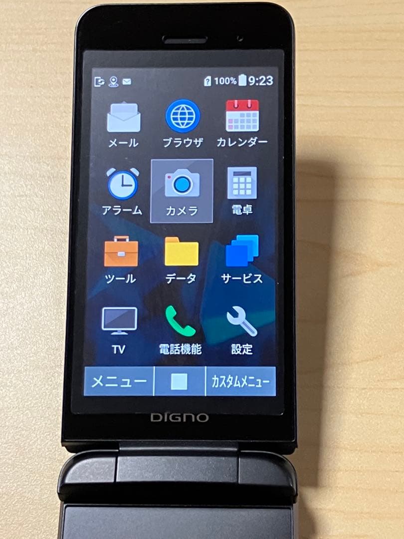 極美品 DIGNO ケータイ3 NP902KC ソフトバンク SIMフリー U6