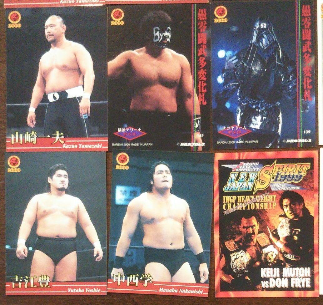 新日本プロレス カード ３６枚セット 1999～2000 武藤敬司