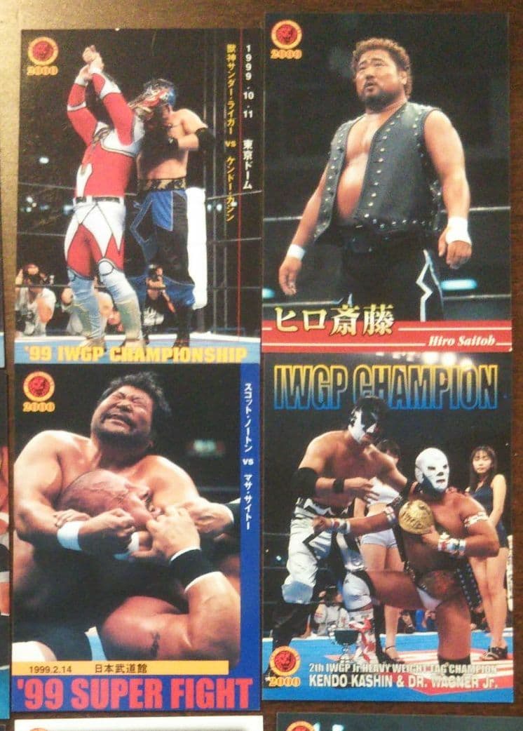 新日本プロレス カード ３６枚セット 1999～2000 武藤敬司