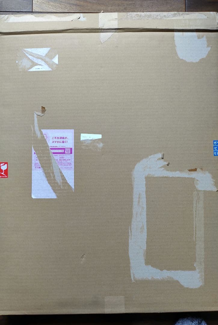 僕のヒーローアカデミア 高級複製原画 第6回キャラクター人気投票結果発表記念