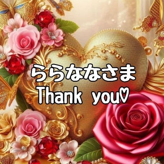 ららななさま♡ありがとうございます❤ カスタムタッチペン＆ボールペン