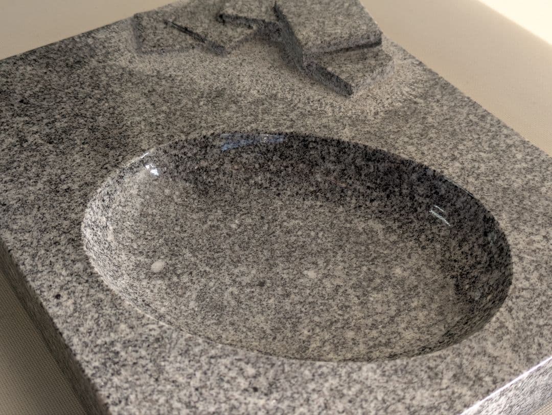 庵治石 細目特上 小物皿