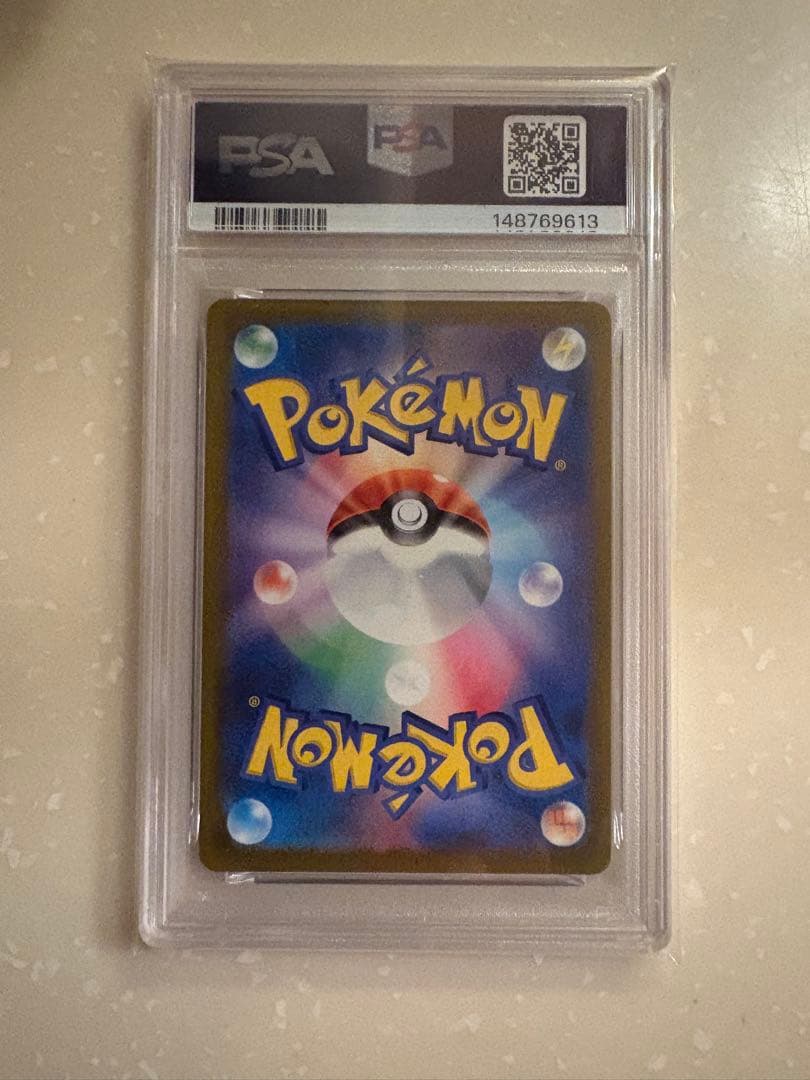 ギラティナVSTAR UR S12a VSTAR 261/172 即購入不可