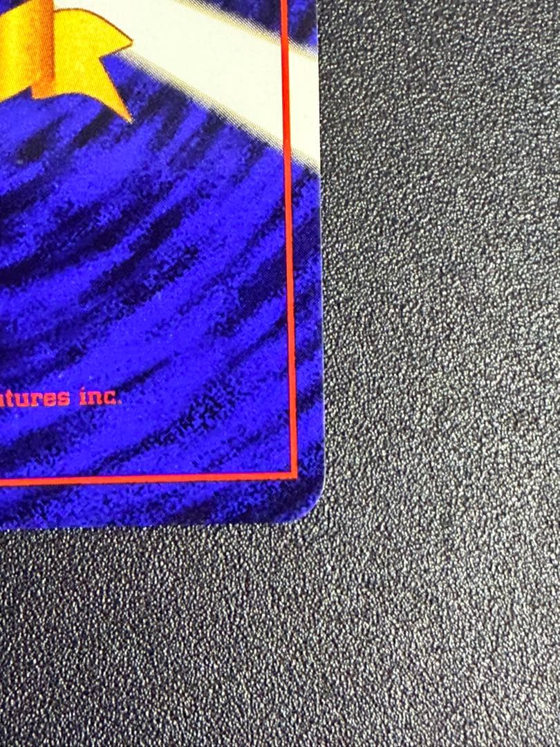 R団のミュウツー ★ ジム拡張第2弾 闇からの挑戦 旧裏 渦巻きホロ