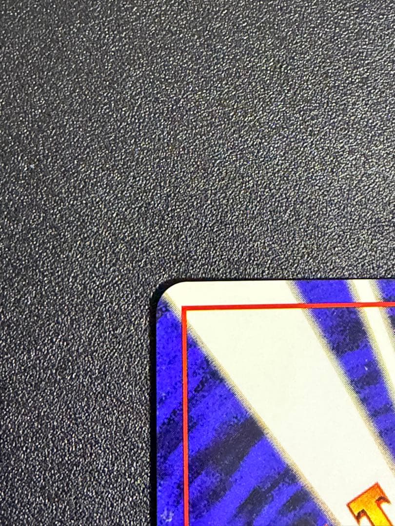 R団のミュウツー ★ ジム拡張第2弾 闇からの挑戦 旧裏 渦巻きホロ