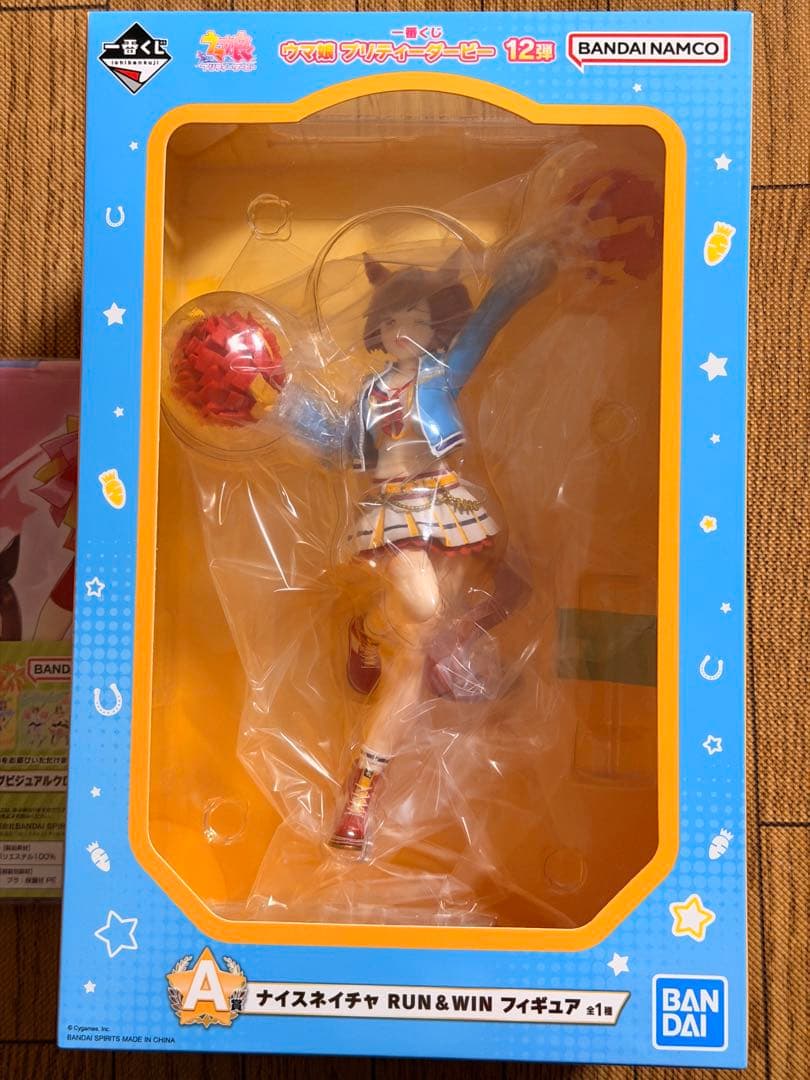 ウマ娘 第12弾 一番くじ ナイスネイチャフィギュア A賞、C賞のセット