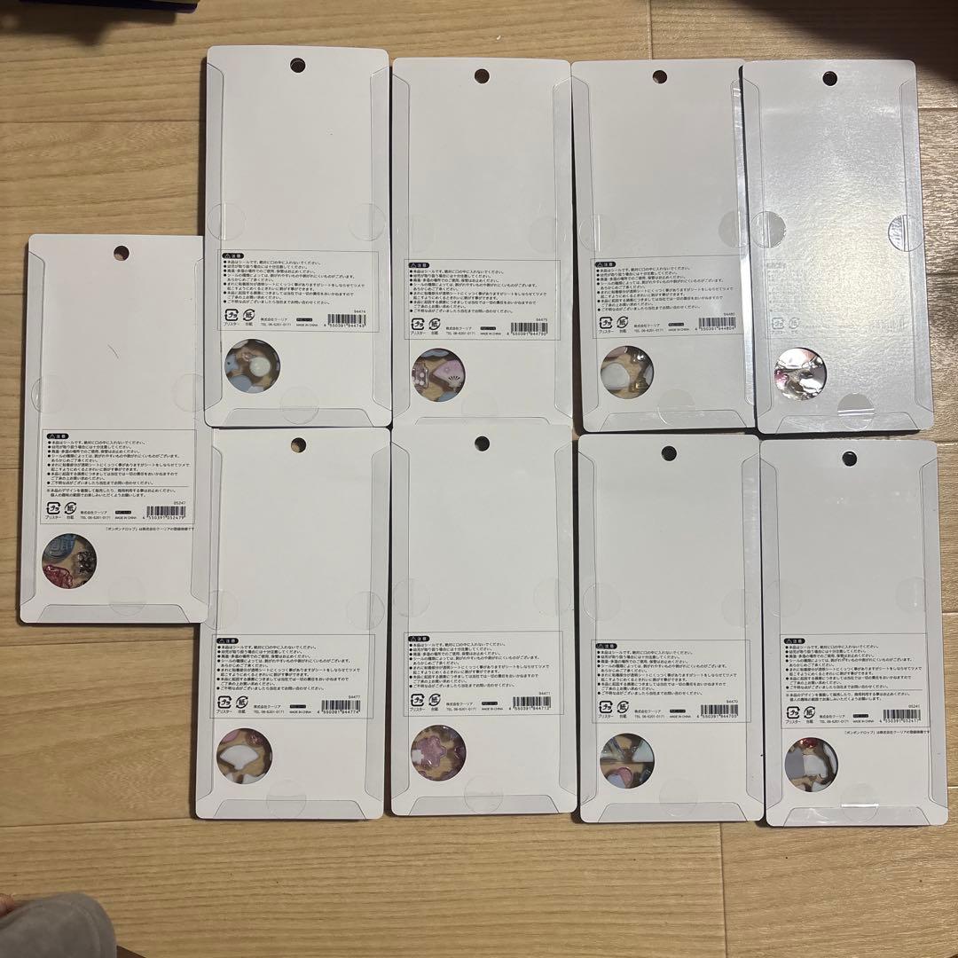 ボンボンドロップシール和柄　新柄8枚　コンプリート