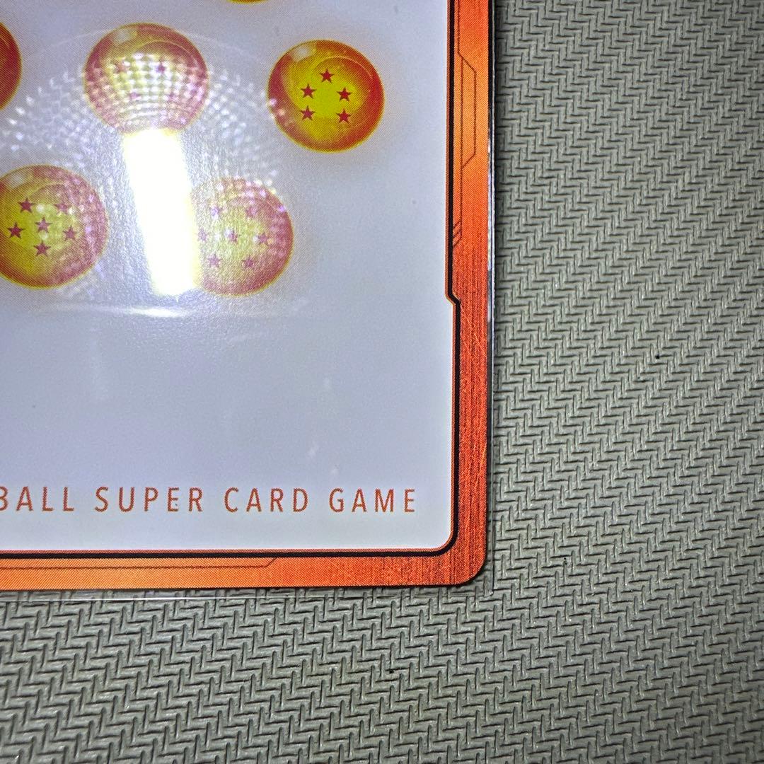 ドラゴンボール　フュージョンワールド　エナジーマーカー銀 E-60