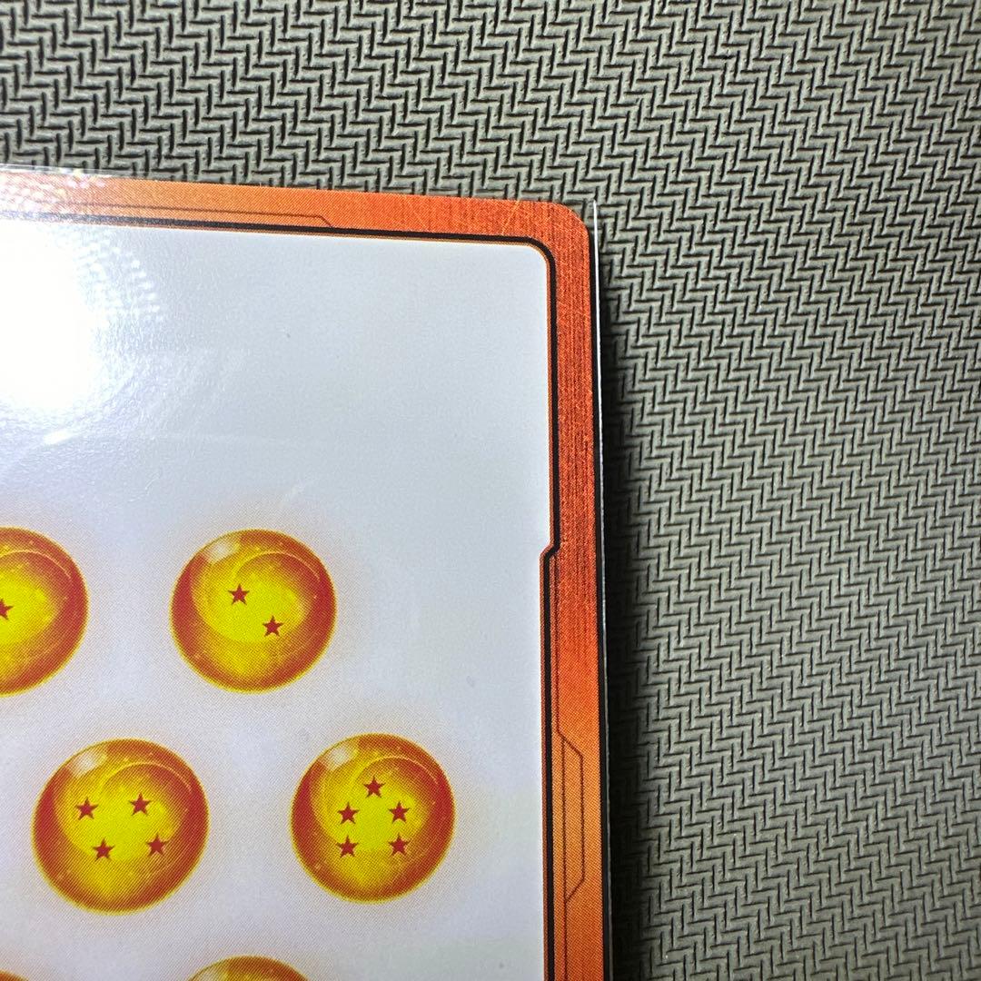 ドラゴンボール　フュージョンワールド　エナジーマーカー銀 E-60