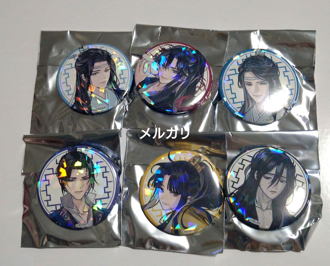 魔道祖師　ヴィレッジヴァンガード　缶バッジ