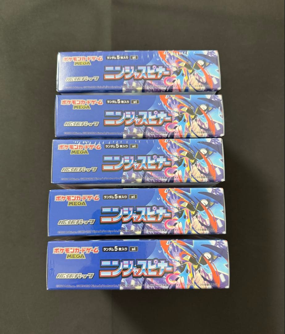 【新品未開封シュリンク付き】ポケモンカードゲーム ニンジャスピナー5box