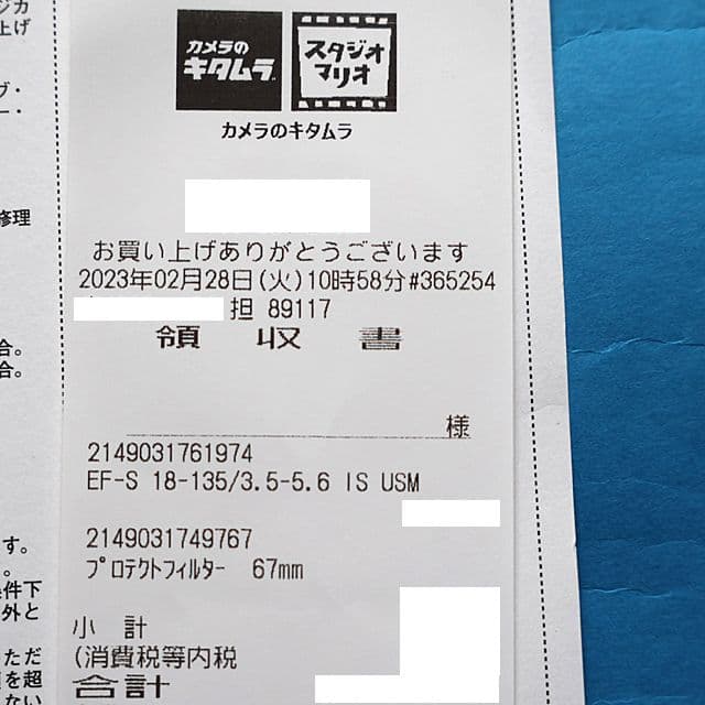 ☆美品☆Canon EF-S 18-135mm f3.5-5.6 IS USM