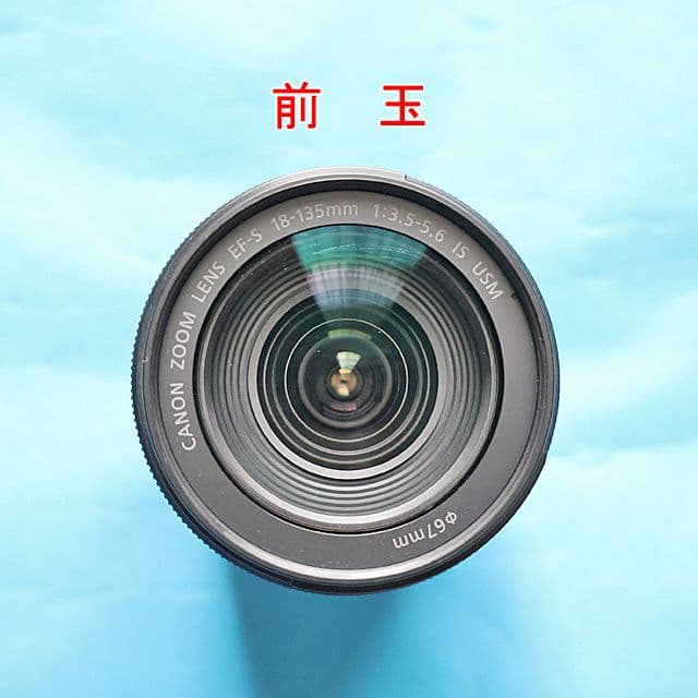 ☆美品☆Canon EF-S 18-135mm f3.5-5.6 IS USM