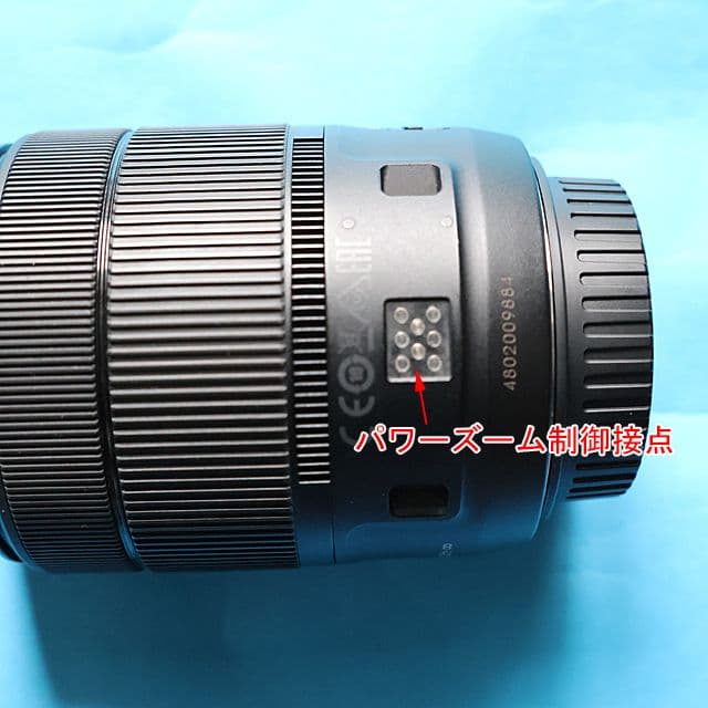 ☆美品☆Canon EF-S 18-135mm f3.5-5.6 IS USM