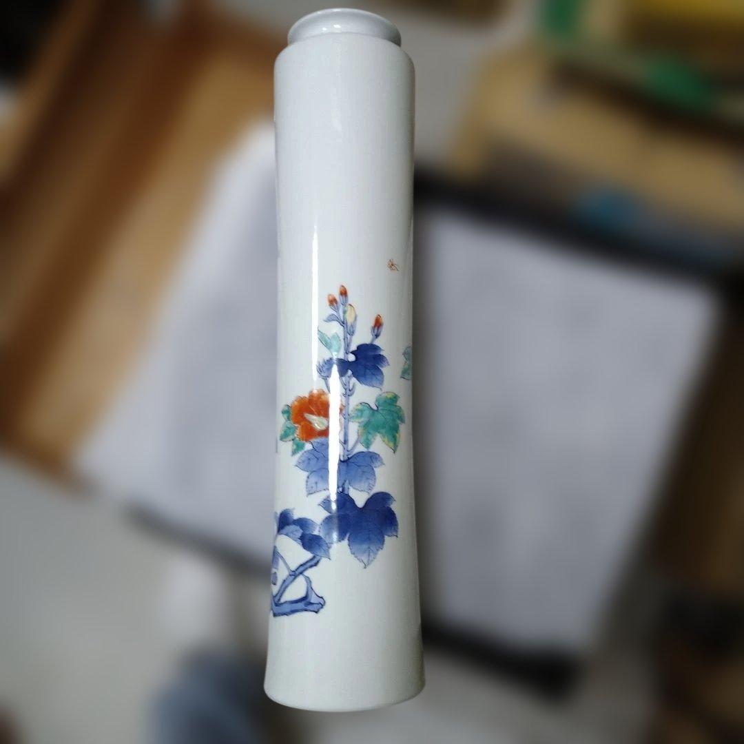 色鍋島　鍋島忠山作　花瓶　箱入