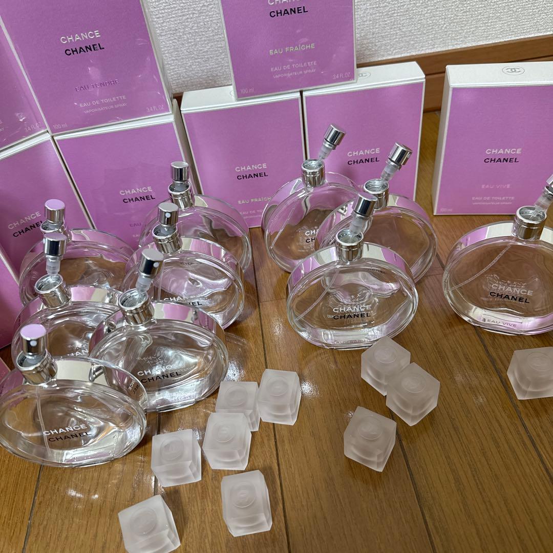 【香水空瓶】シャネル チャンスシリーズ 10点