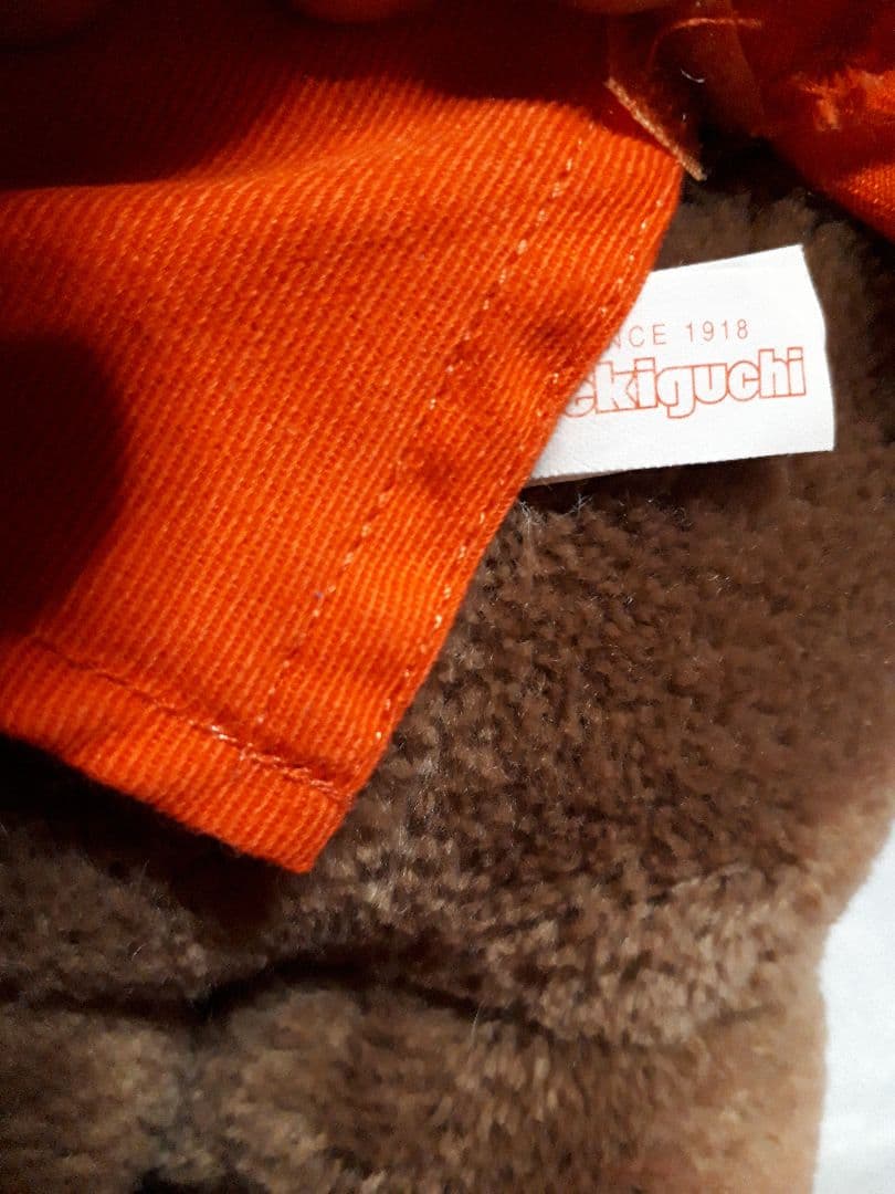 ボリス ぬいぐるみ 2体セット Sekiguchi ディックブルーナ 廃盤　レア