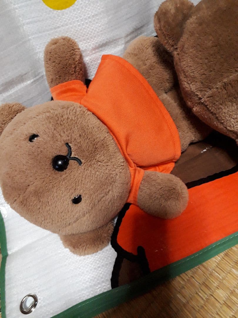 ボリス ぬいぐるみ 2体セット Sekiguchi ディックブルーナ 廃盤　レア