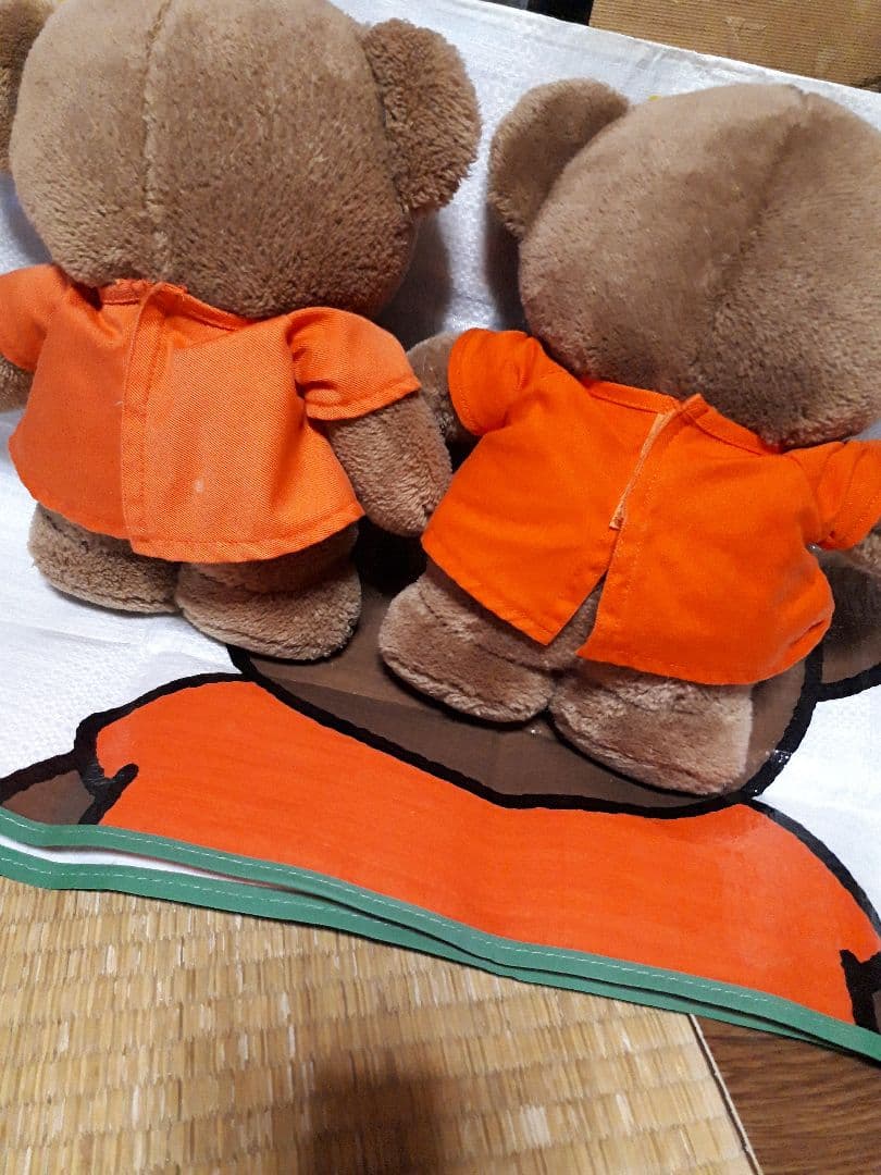 ボリス ぬいぐるみ 2体セット Sekiguchi ディックブルーナ 廃盤　レア