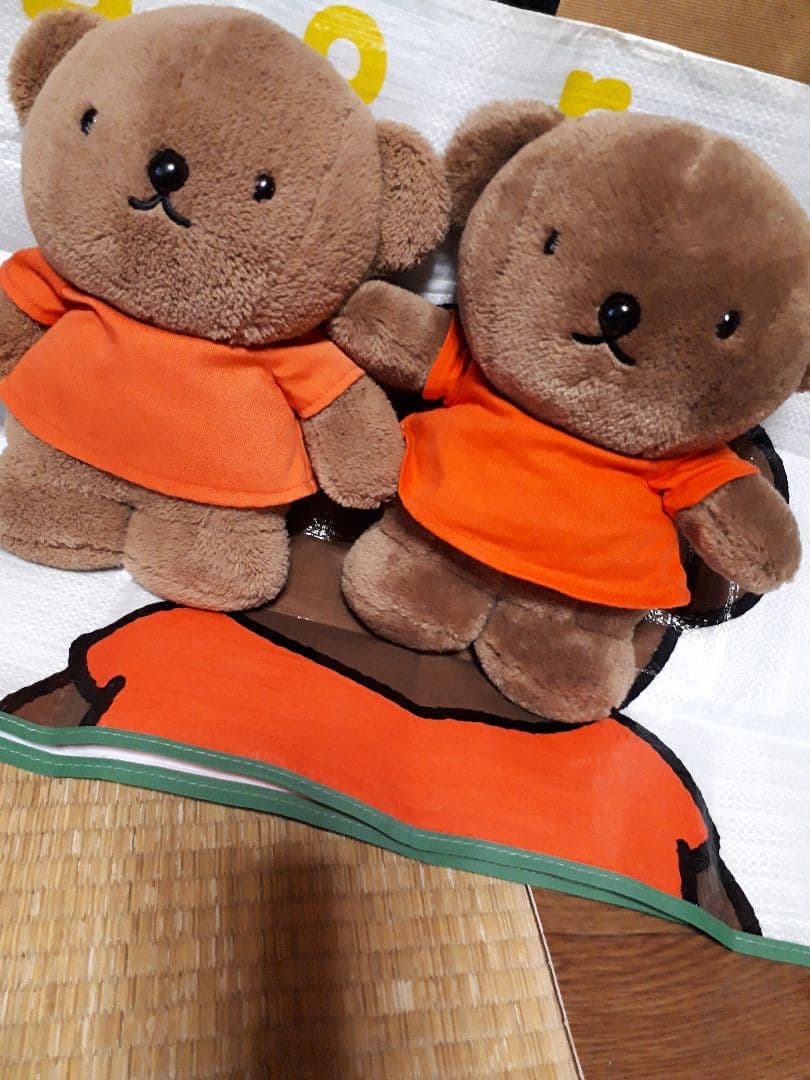 ボリス ぬいぐるみ 2体セット Sekiguchi ディックブルーナ 廃盤　レア