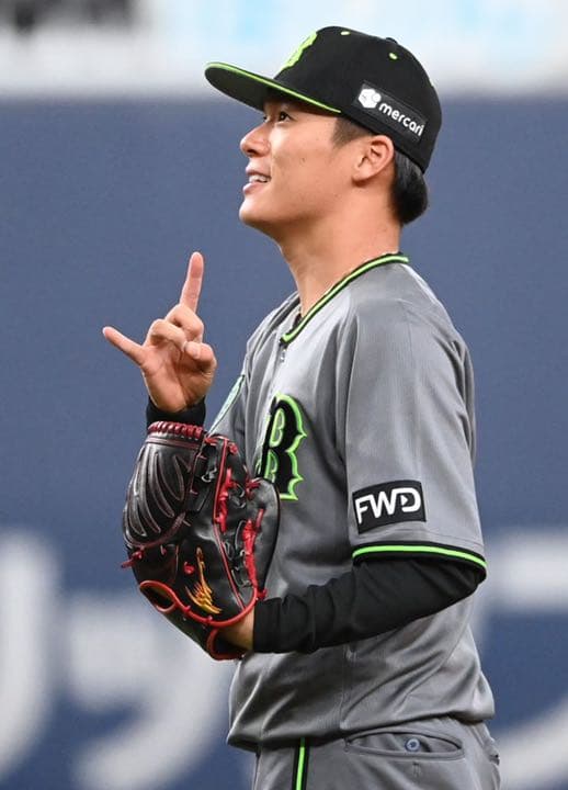 Bs山本由伸　直筆サイン