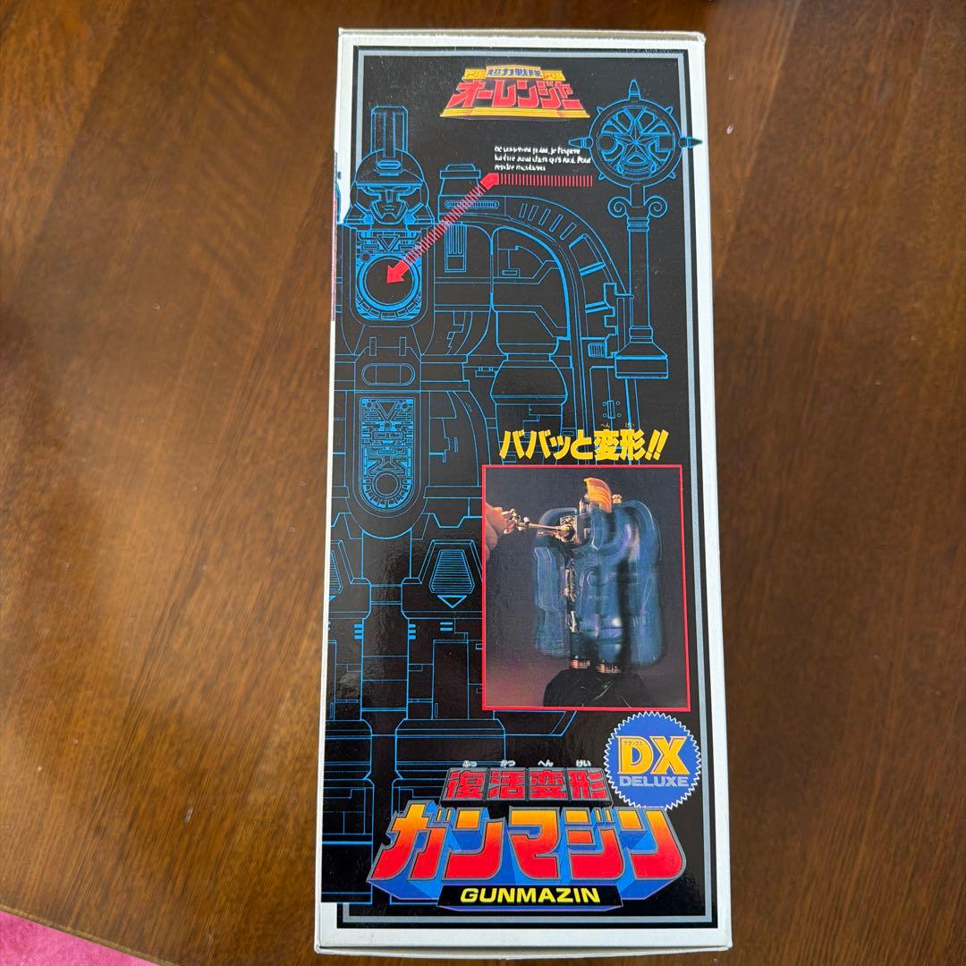DX 復活変形 ガンマジン 超力戦隊オーレンジャー