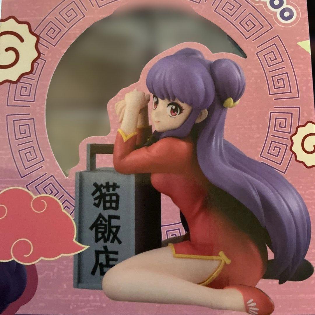 らんま1/2 てのひらシャンプー