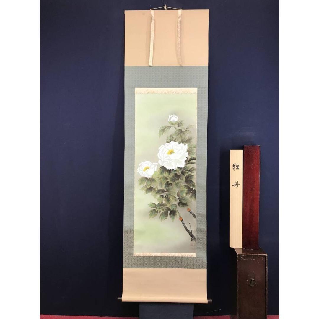 真作/王華/牡丹図/花図/初夏の掛軸/掛軸☆宝船☆AK-627