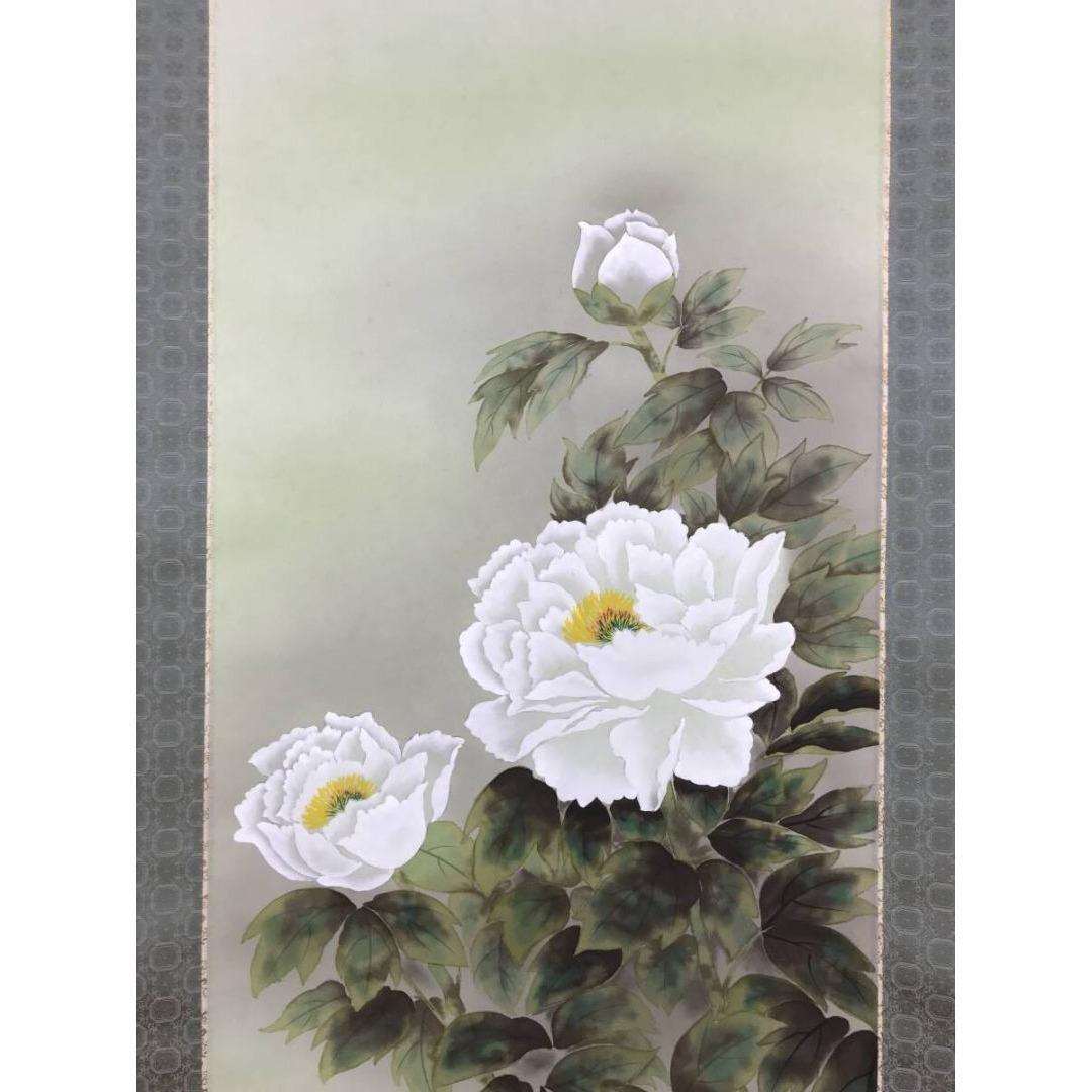 真作/王華/牡丹図/花図/初夏の掛軸/掛軸☆宝船☆AK-627