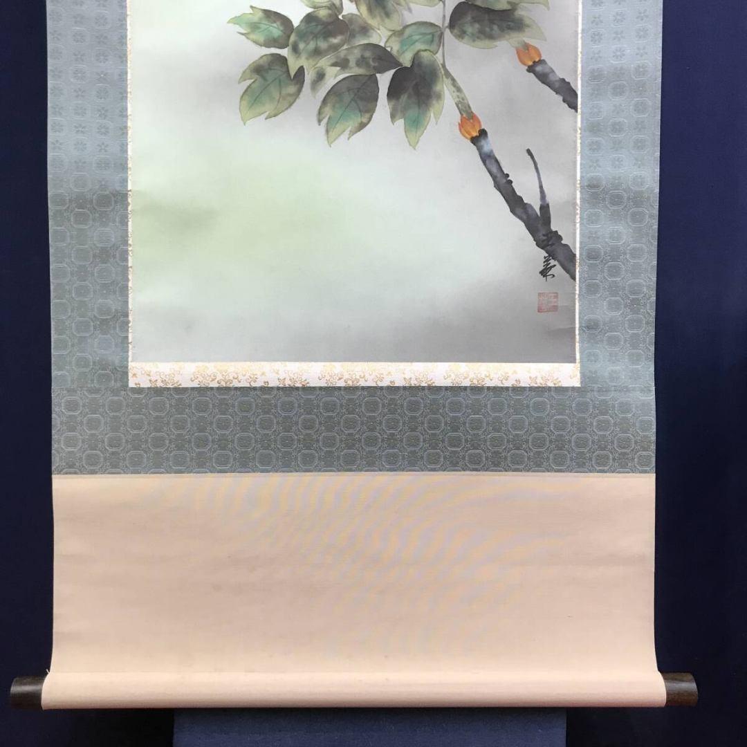 真作/王華/牡丹図/花図/初夏の掛軸/掛軸☆宝船☆AK-627