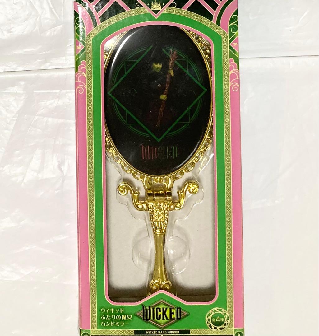 8個 ウィキッド　永遠の約束 ヘアブラシ　ナムコ限定 ふたりの魔女 ハンドミラー