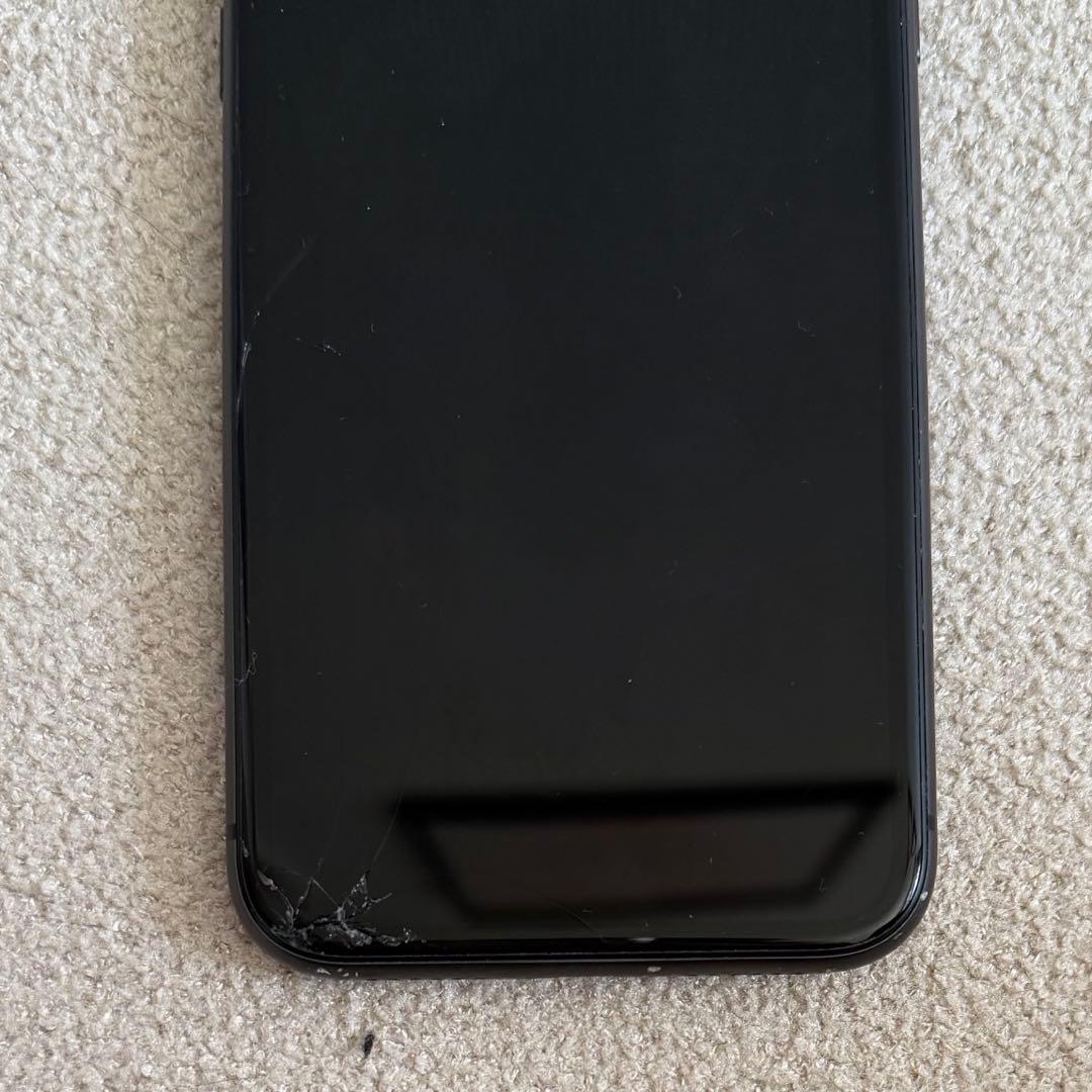 S*）様 iPhone11 本体