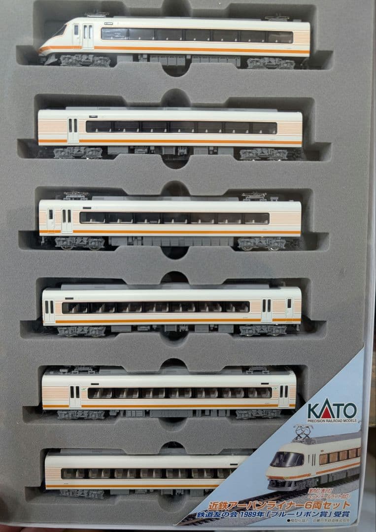 KATO 近鉄21000系アーバンライナー 6両セット