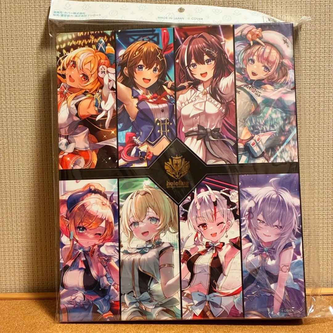 ホロライブカード　シュリンク付BOX バインダー他まとめ売り【hololive】