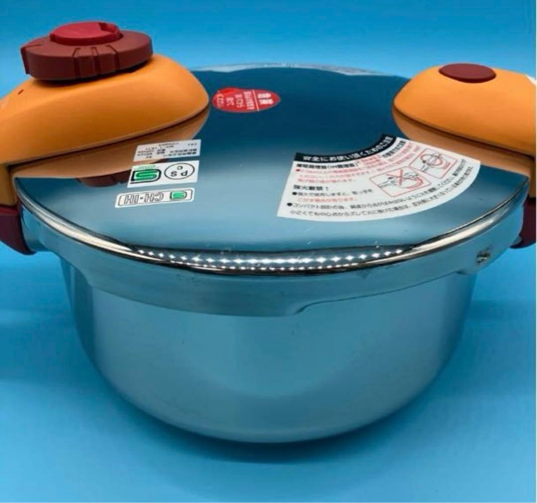 松居一代プロデュース圧力鍋 magic cookin 圧力鍋　IH対応　圧力なべ
