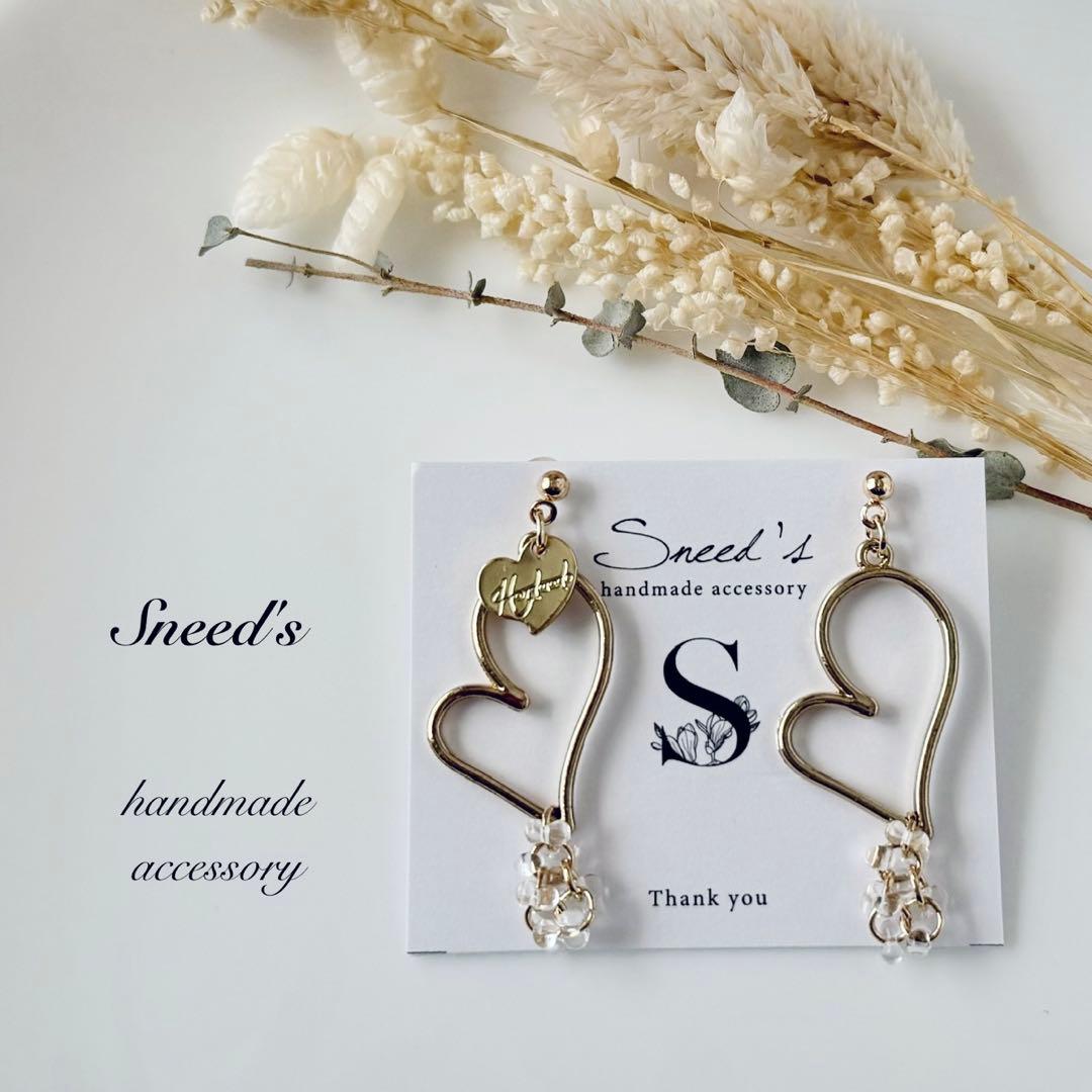 オレンジ様 リクエスト 18点 まとめ商品