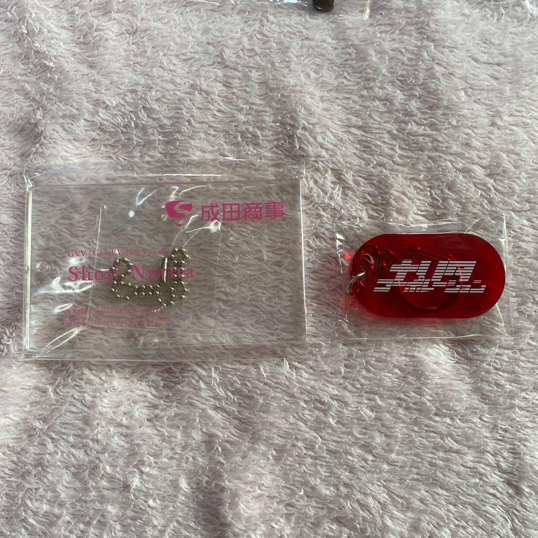 成田昭次　キーホルダー、ネックレス