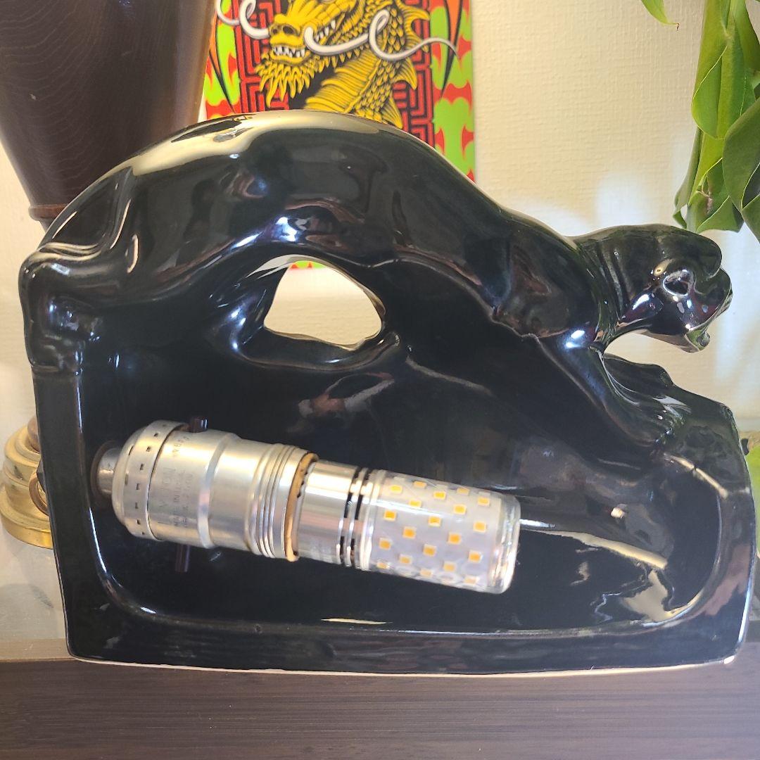 ブラックパンサー 黒豹 50s ヴィンテージ ミッドセンチュリーライト