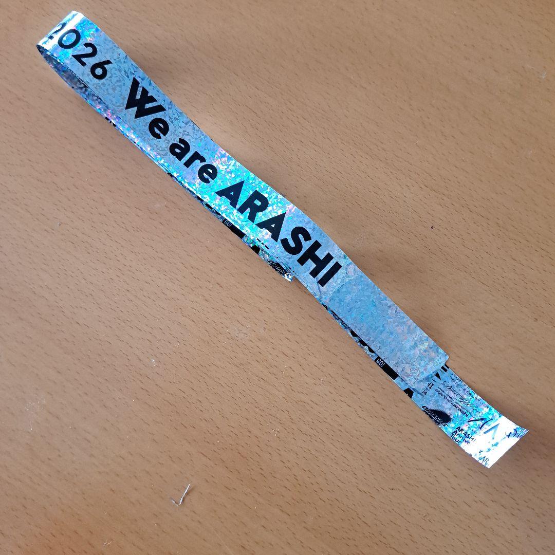 ARASHI 嵐　銀テープ　We are ARASHI