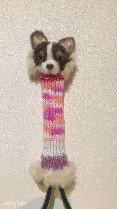 グリップカバー　見本