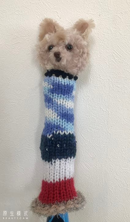 グリップカバー　見本