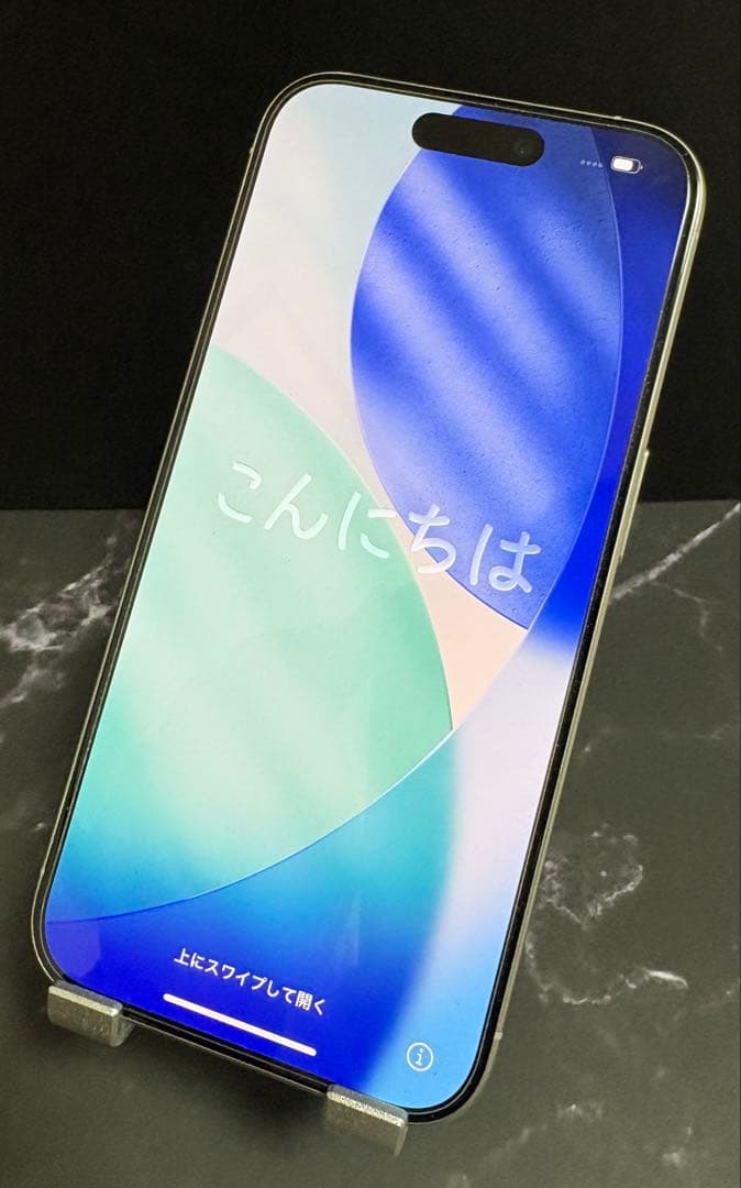 iPhone 15 Pro 128GB ホワイトチタニウムSIMフリー