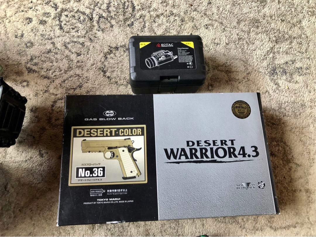 東京マルイ　OPSタクティカル.45 sotac レーザー