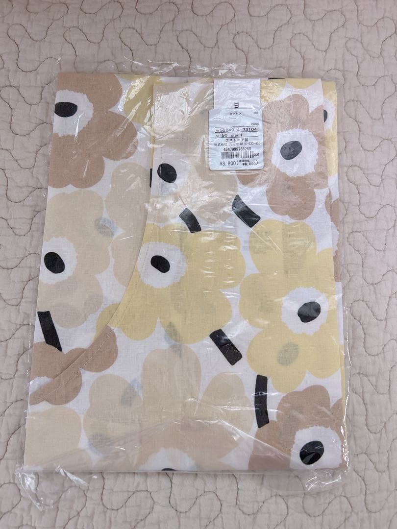 ♦︎Mini Unikko マリメッコ　日本限定　エプロン イエロー　未開封品