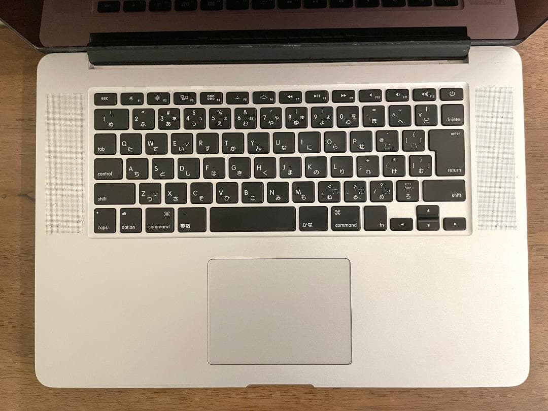 MacBook Pro 15\"　2015　i7　16GB　251GB