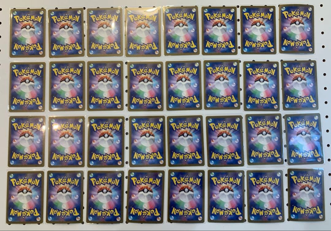 ポケモンカード　AR32枚　まとめ売り② メガドリーム　インフェルノX他