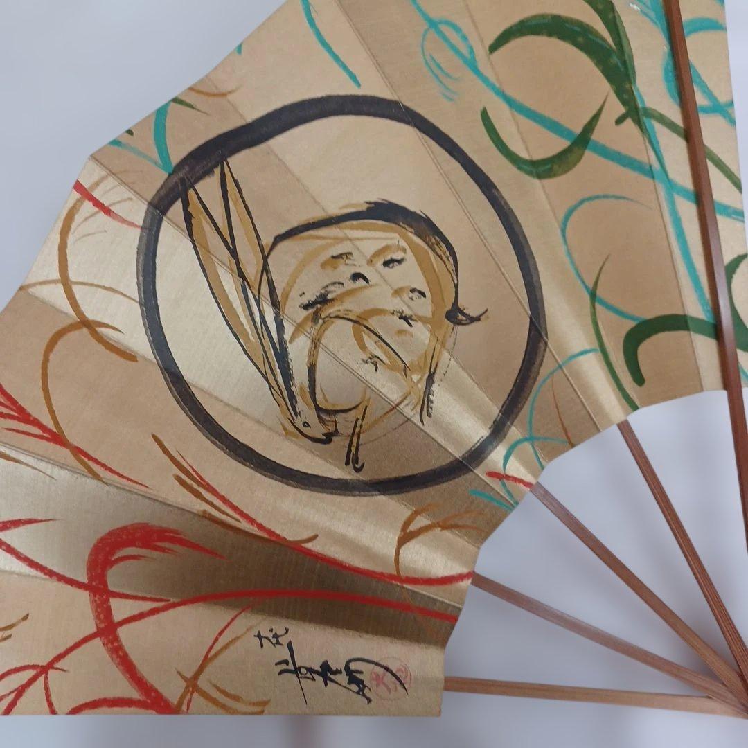 飾り扇子三点(工芸品)