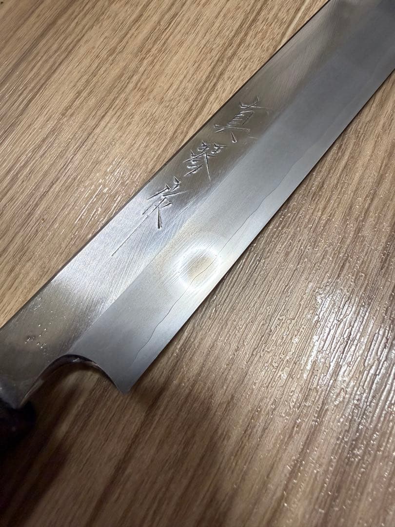 田所刃物 真琴作 銀三鋼 先丸蛸引　 尺 包丁 先丸型 和包丁 切味抜群