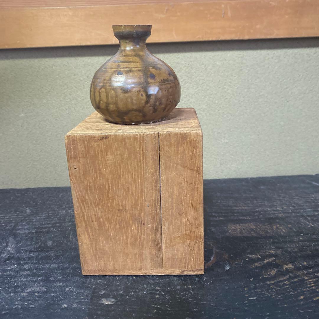 黒釉李朝油壺　木箱付き